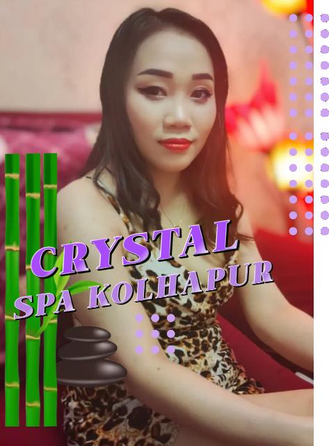 Full Body Massage in Kolhapur